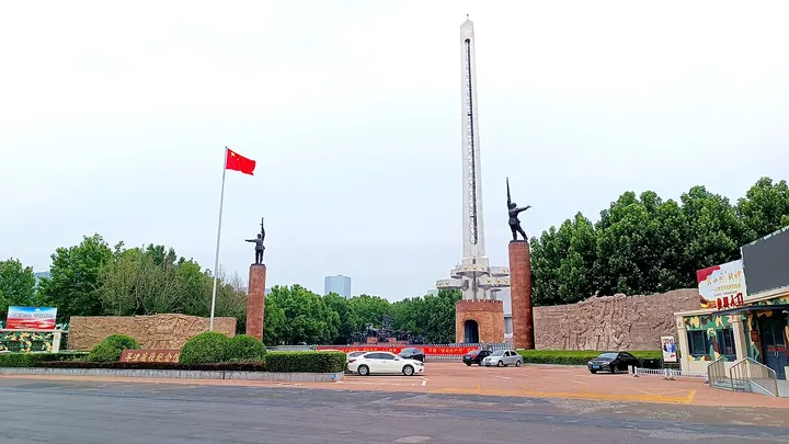 Pingjin Campaign Memorial Hall (平津战役纪念馆)