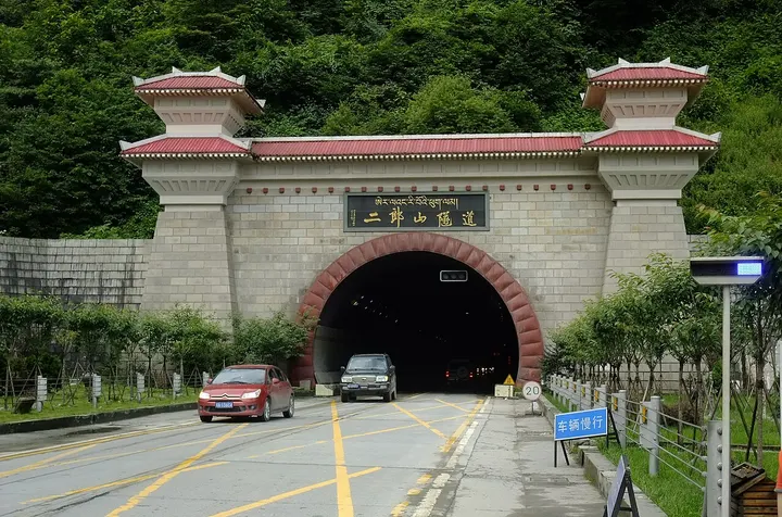 Labahe & Mount Erlang (二郎山·喇叭河)