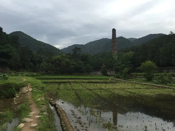 Tiantai Mountain (天台山)