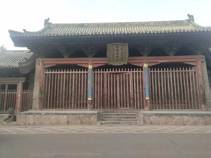Ciyun Temple, Tianzhen (慈云寺)