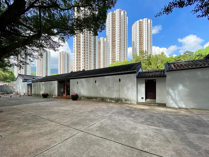 Sam Tung Uk Museum (三栋屋博物馆)