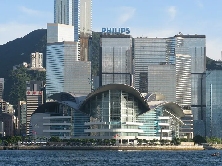 Hong Kong Convention and Exhibition Centre (香港会议展览中心)