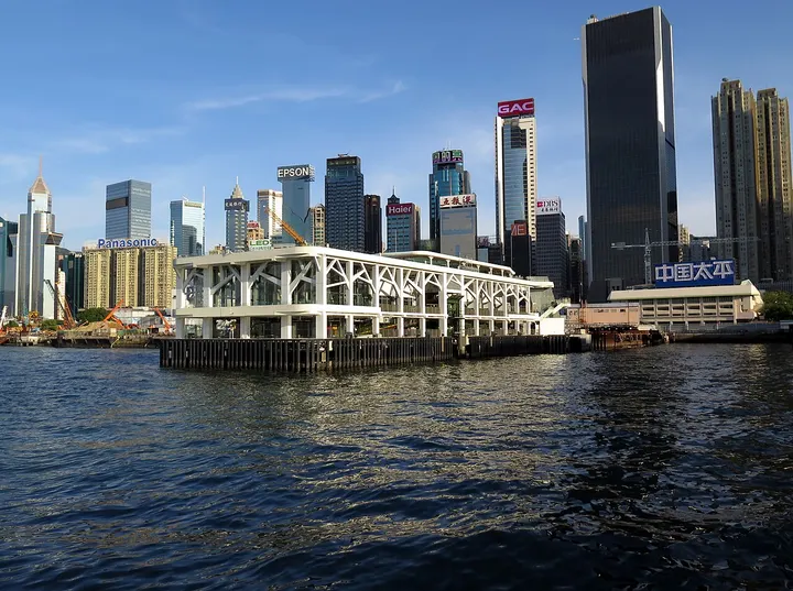 Wan Chai Ferry Pier (湾仔码头)
