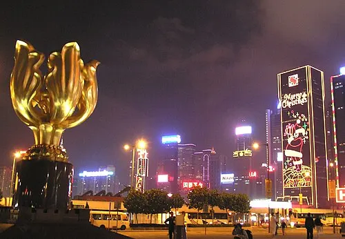 Golden Bauhinia Square (金紫荆广场)