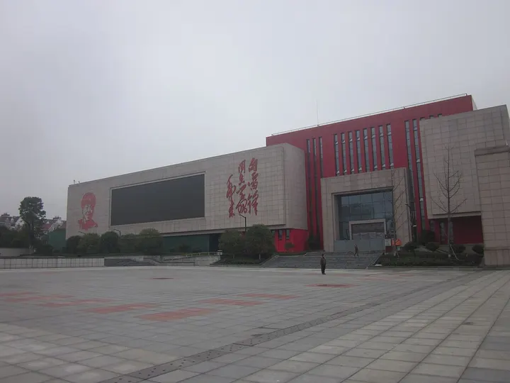 Lei Feng Memorial Hall (雷锋纪念馆)