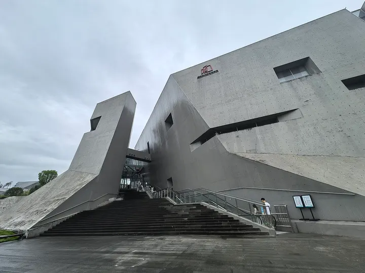 Chongqing Three Gorges Immigration Memorial (Wanzhou Museum) (重庆三峡移民纪念馆)