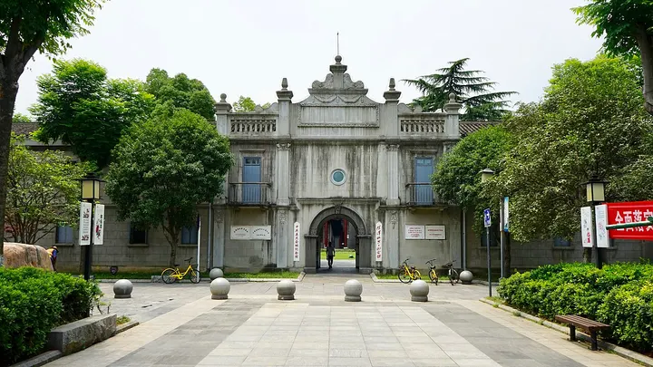 Site of the 5th National Congress of the Chinese Communist Party (中共五大会址)