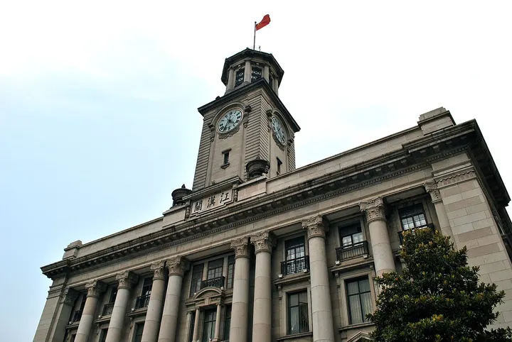 Early Modern Buildings of Hankou (汉口近代建筑群)