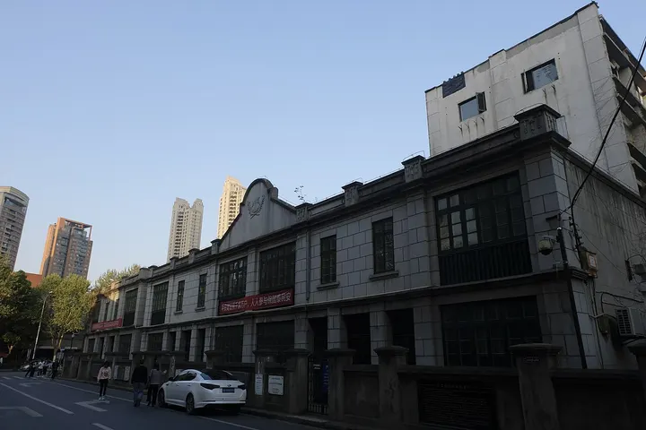 Site of the New Fourth Army Headquarters, Hankou (汉口新四军军部旧址)