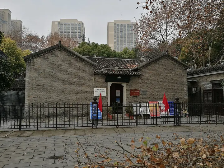 Site of the Beijing–Hankou Railway General Union (京汉铁路总工会旧址)