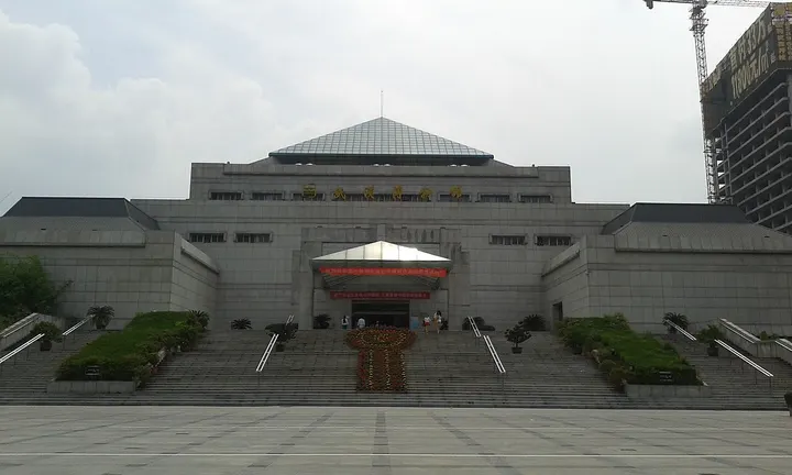 Wuhan Museum (武汉博物馆)