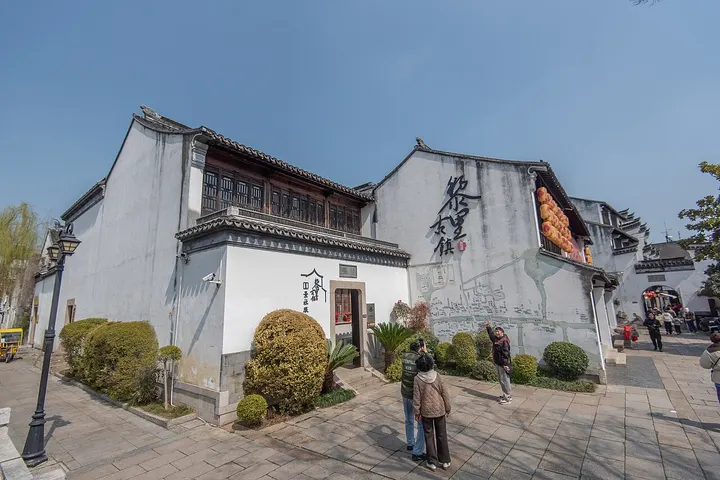 Lili Ancient Town (黎里古镇)