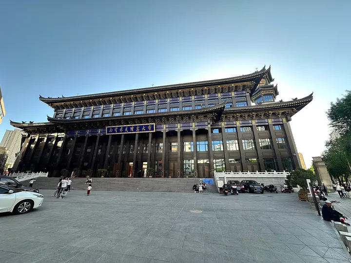 Dongguan Mosque (东关清真大寺)