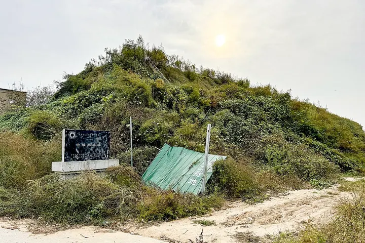 Guchengzhai Walled Site (古城寨城址)