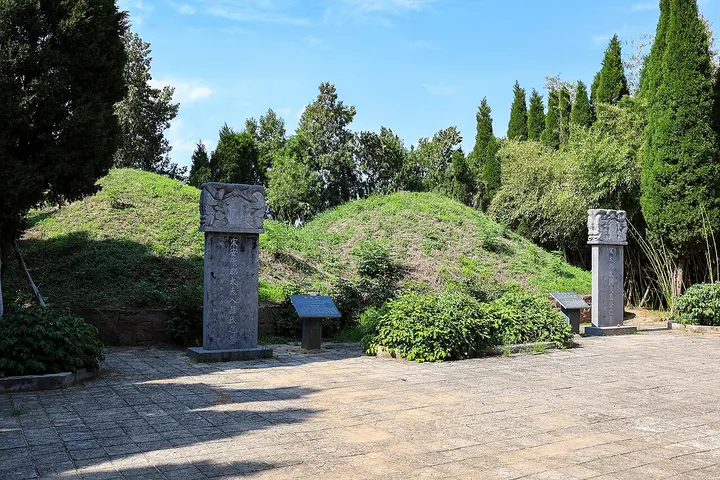 Tomb of Ouyang Xiu (欧阳修墓)