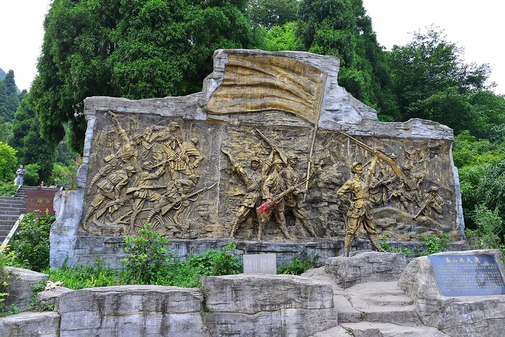 Tucheng Old Town (土城古镇)