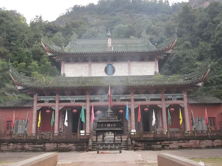 Mount Qiyun (齐云山)