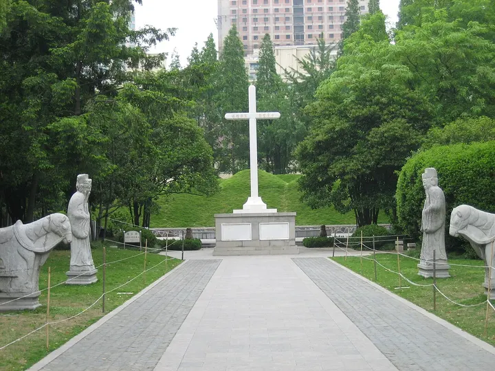 Tomb of Xu Guangqi (徐光启墓)