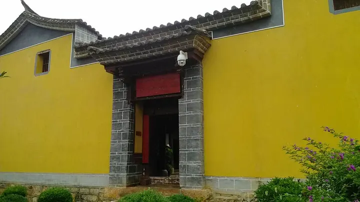 Kedu Red Army Long March Memorial (柯渡红军长征纪念馆)