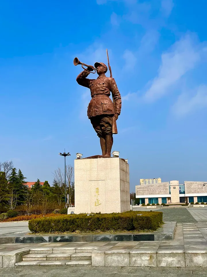 New Fourth Army Memorial Hall (新四军纪念馆)
