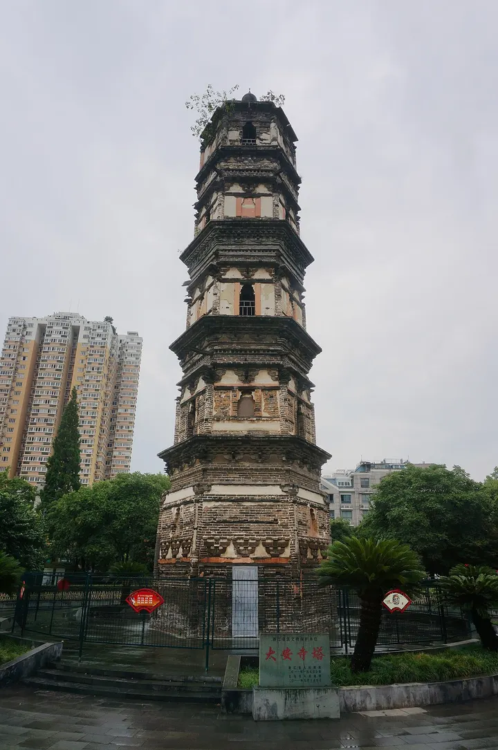 Da'an Temple Pagoda, Yiwu (大安寺塔)