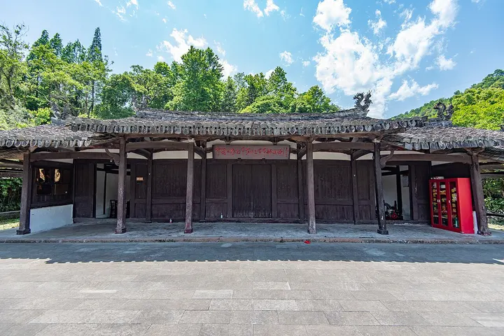 Former Headquarters of the Red 13th Army (红十三军军部旧址)