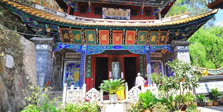 Guanyin Pavilion, Yongsheng (观音阁)
