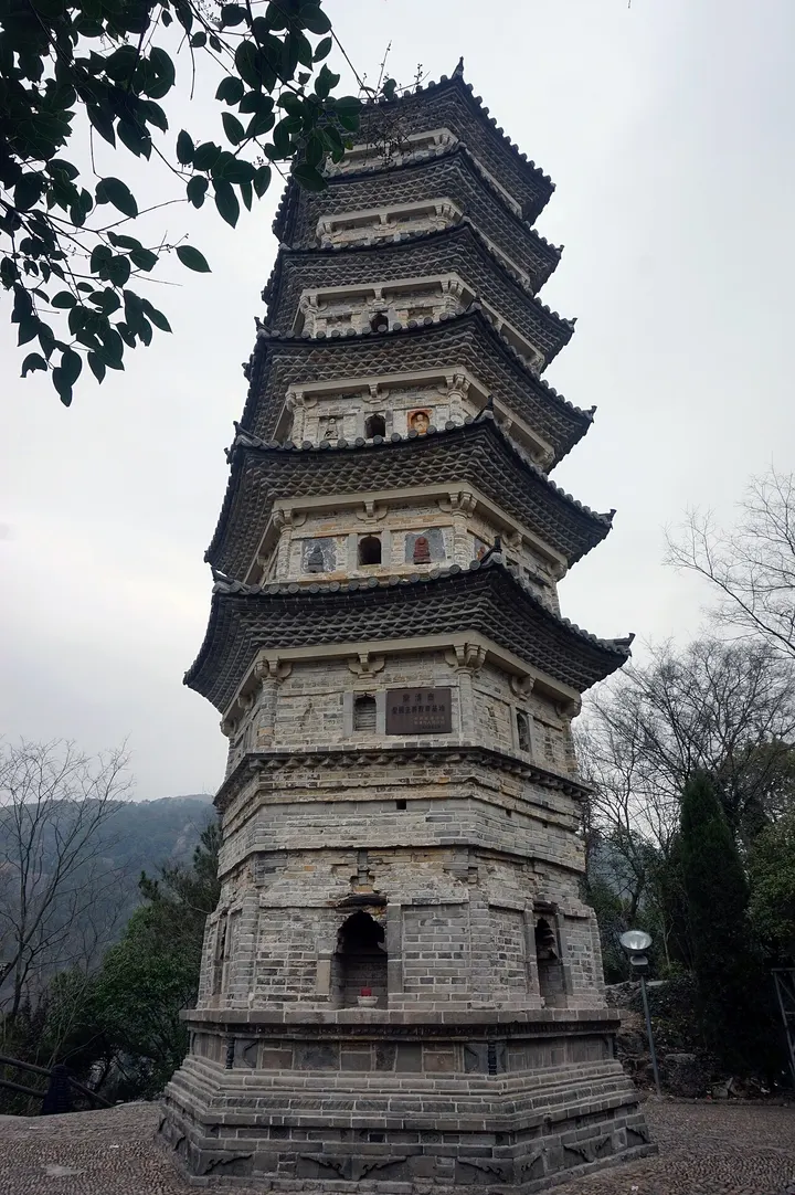 East Pagoda, Yueqing (乐清东塔)