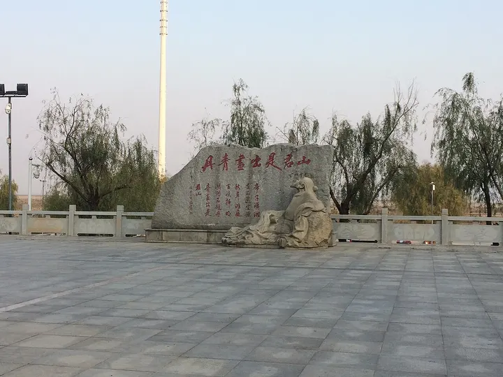 Junshan Island (君山岛)