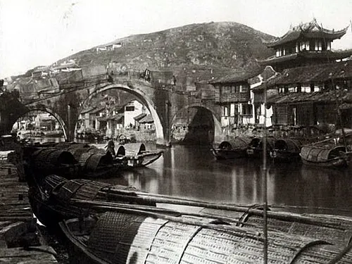 Tongji Bridge, Yuyao (通济桥)