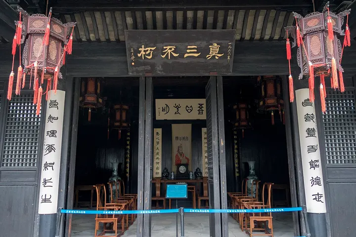 Wang Yangming's Former Residence (王阳明故居)