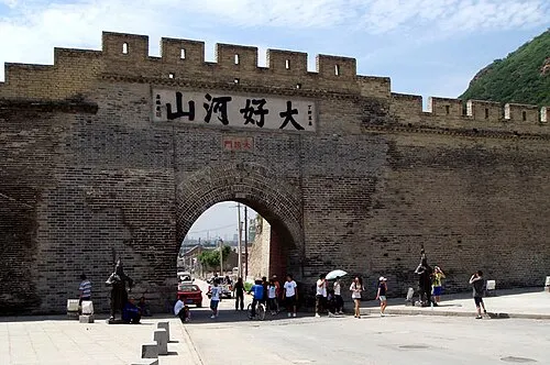 Dajingmen (大境门)