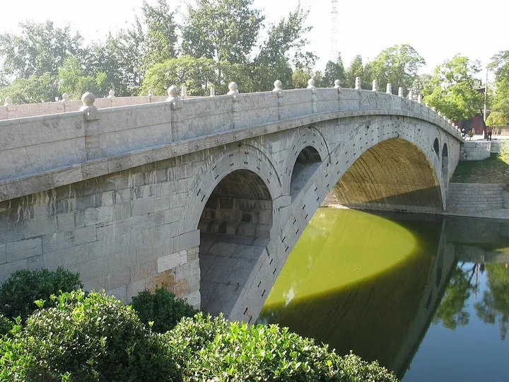 Anji Bridge (Zhaozhou Bridge) (赵州桥)