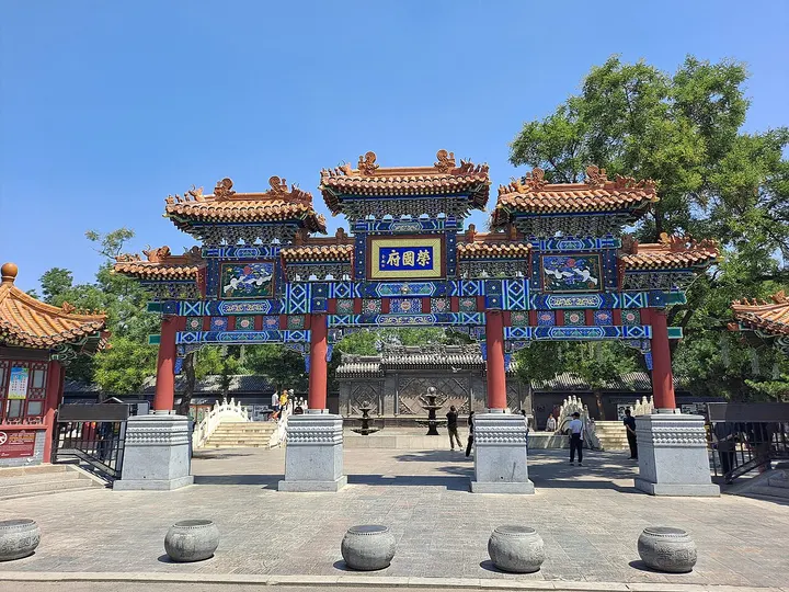 Rongguo Mansion, Zhengding (荣国府)
