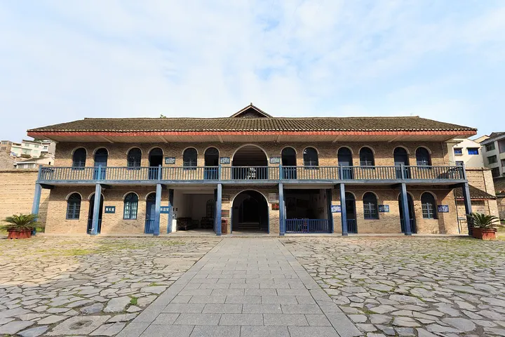 Former Heping Village, Zhenyuan (和平村旧址)