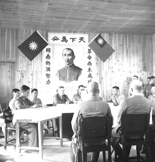 Zhijiang Surrender Memorial (芷江受降旧址)