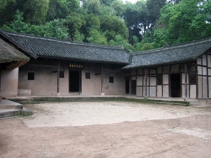 Former Residence of Zhu De (朱德故居)