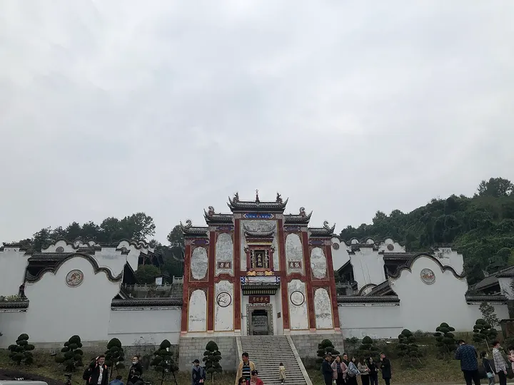 Qu Yuan's Hometown, Zigui (屈原故里)